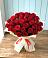 Букет 29 Красных роз в Пучежи
