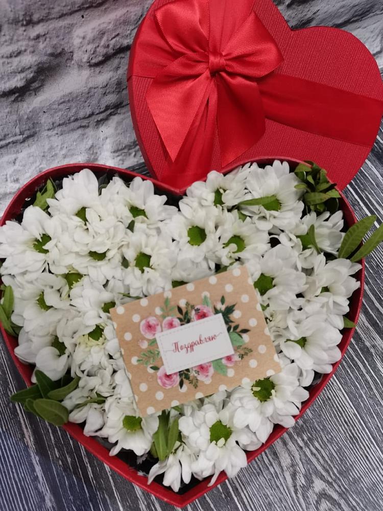 Цветочная композиция из Хризантемы в виде сердца в Пучежи